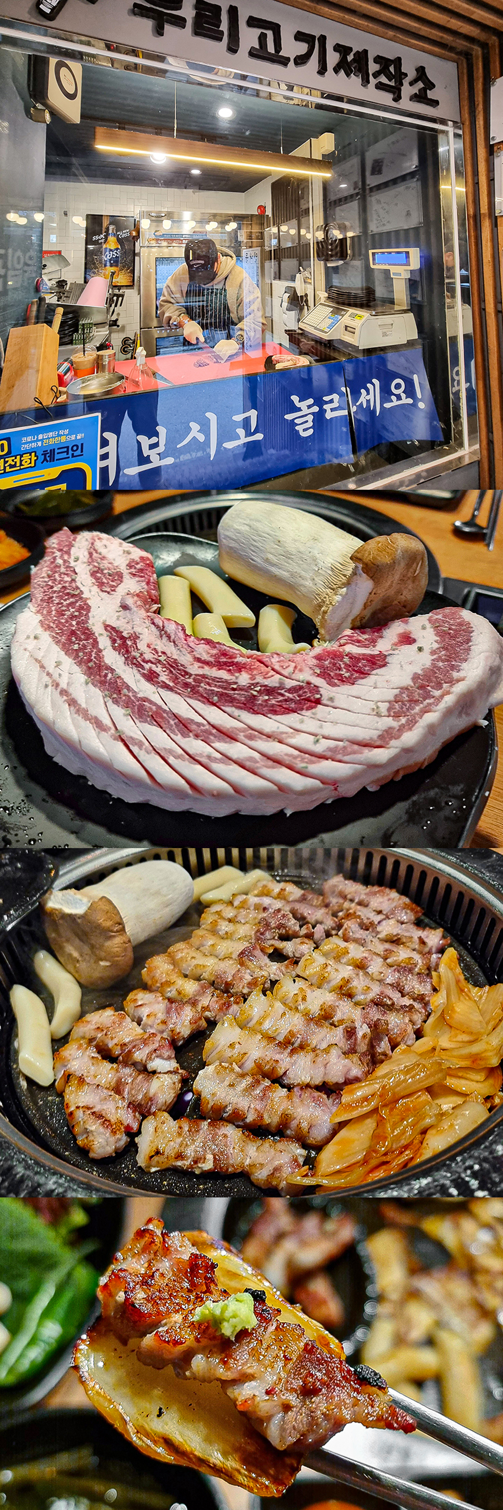 상세페이지.jpg