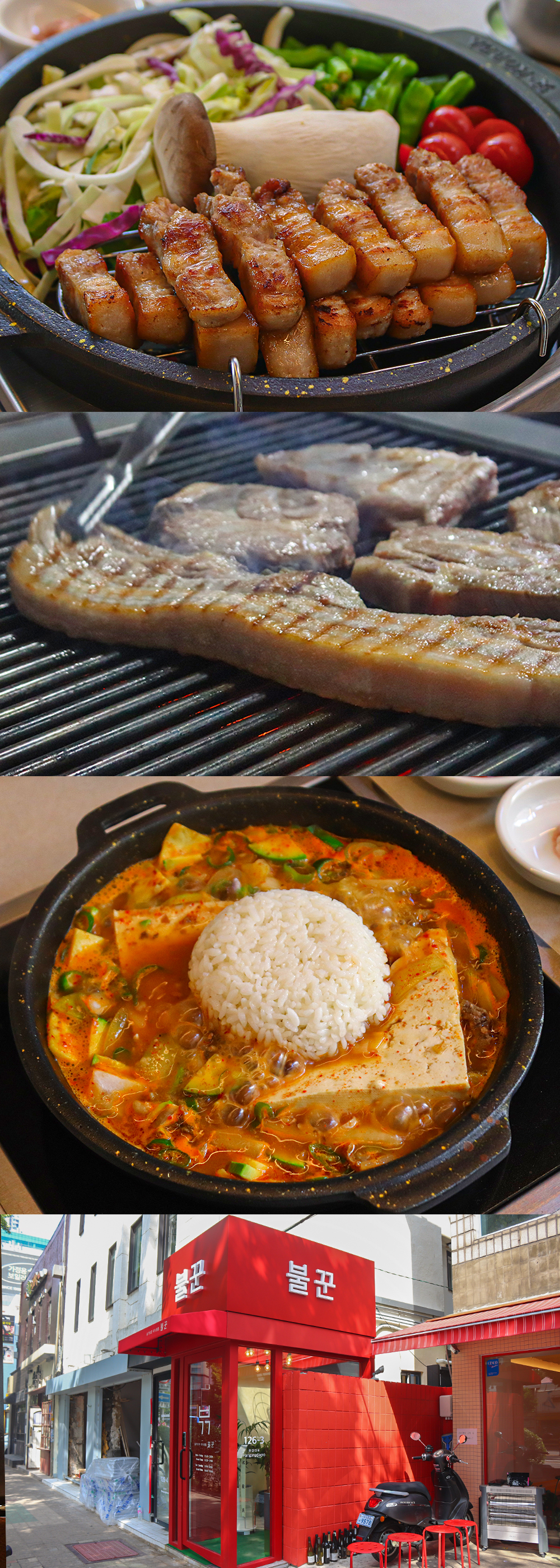 상세페이지.jpg