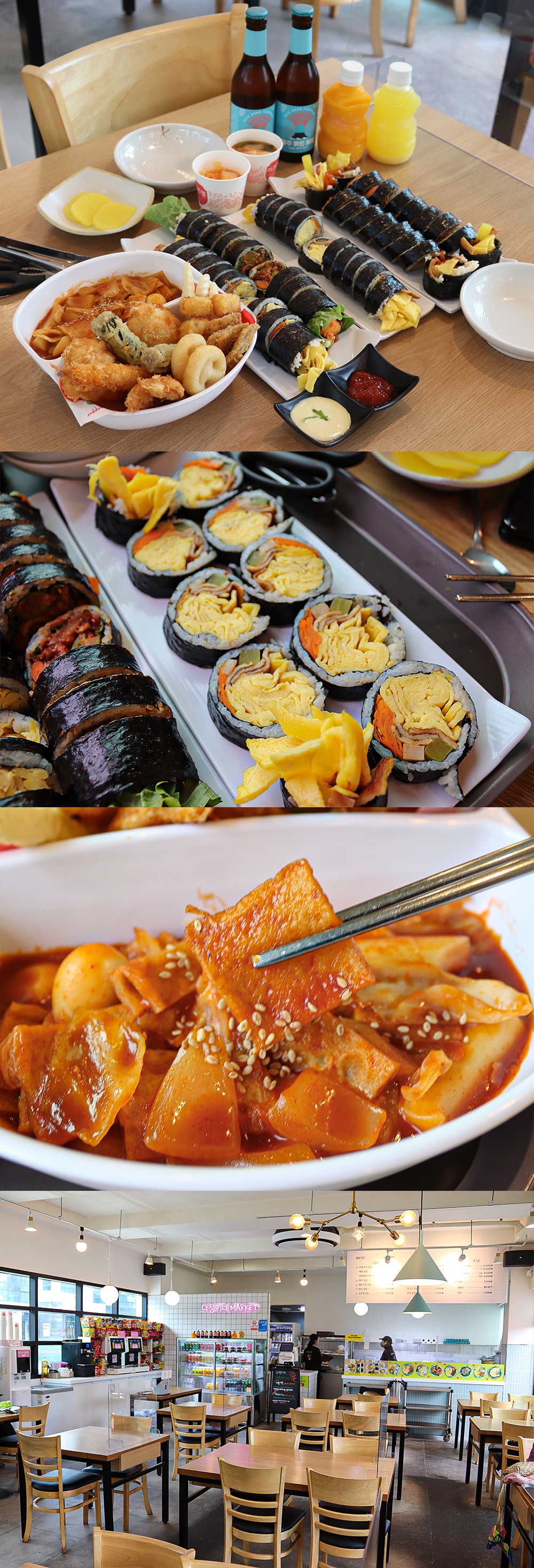 상세페이지.jpg