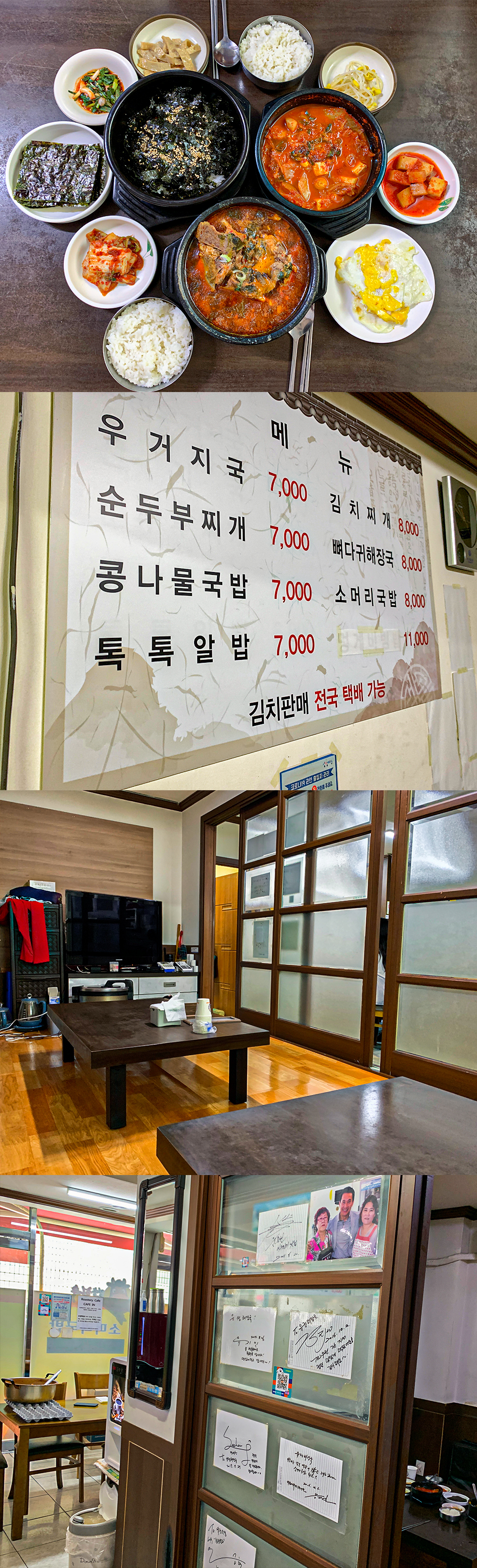 상세페이지.jpg