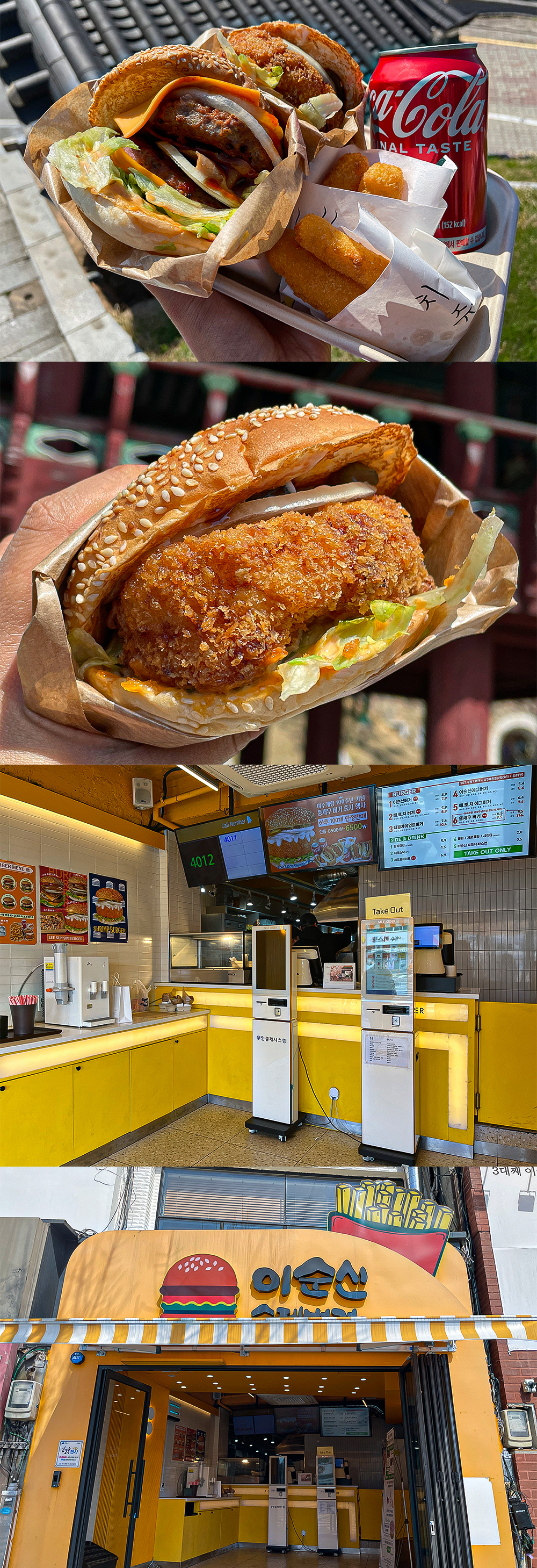 상세페이지.jpg