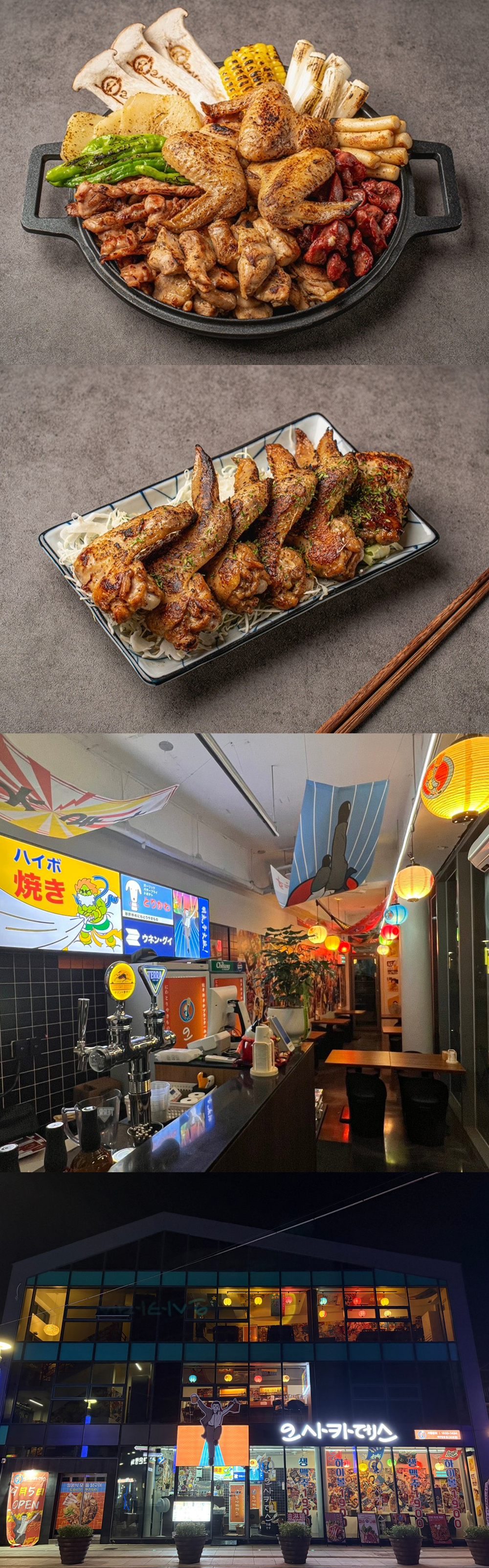 상세페이지.jpg